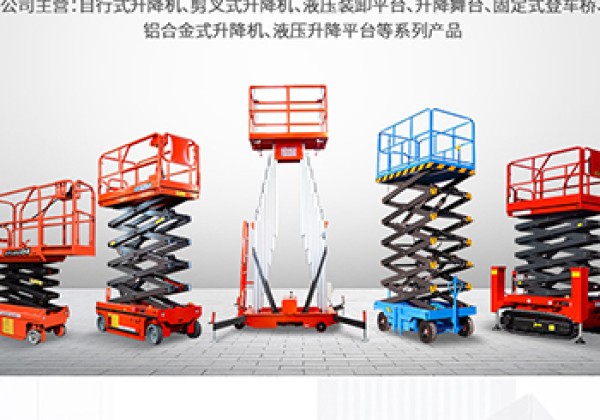 郧西​出口成为核心增长引擎
